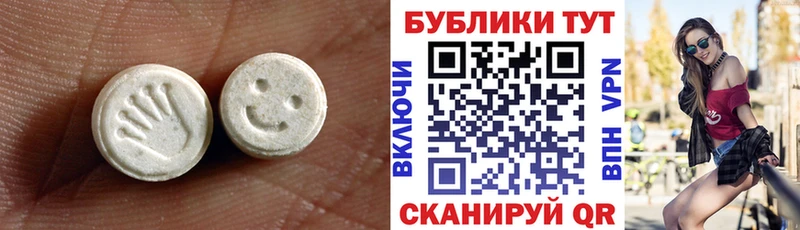 Ecstasy Philipp Plein  Балашиха 
