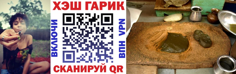 ГАШ Premium  Балашиха 