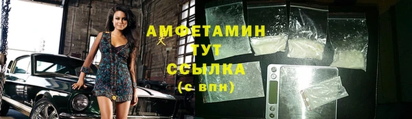 МДПВ Елизово