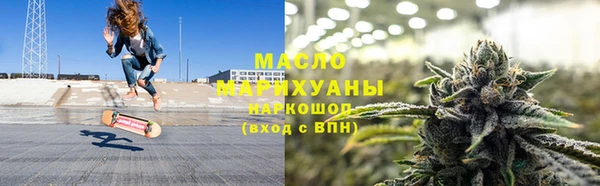 кокс Елабуга