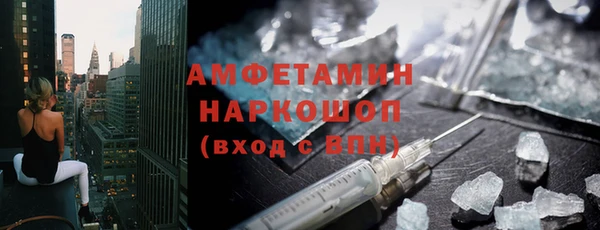 герыч Дмитриев