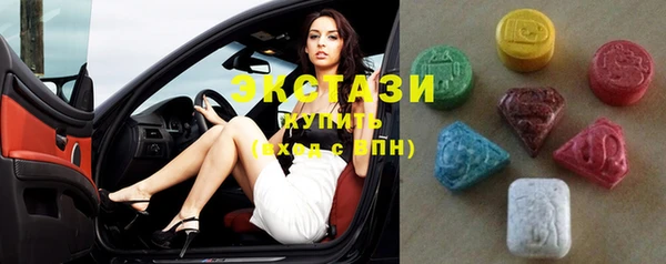 mix Ельня