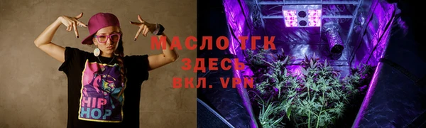 кокс Елабуга