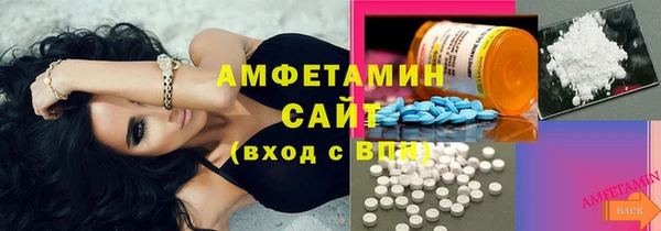 МДПВ Елизово