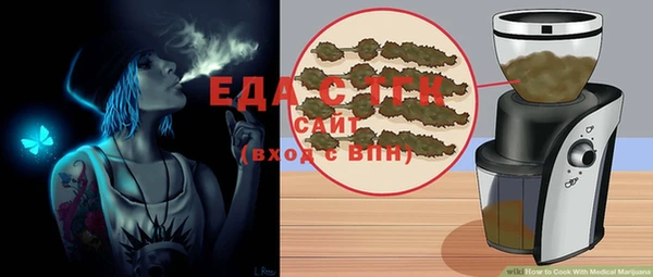 кокс Елабуга