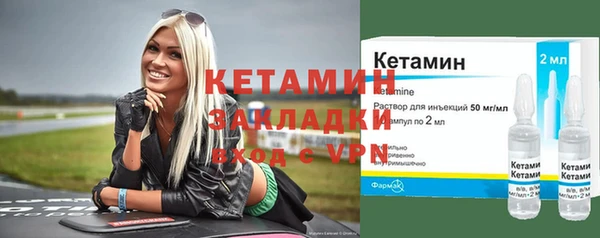 МДПВ Елизово