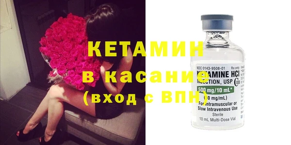 МДПВ Елизово
