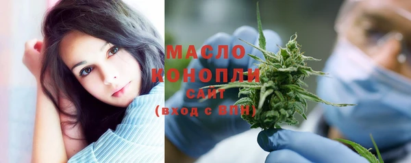 кокс Елабуга