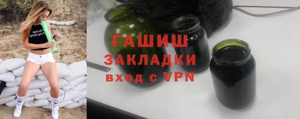 кокс Елабуга