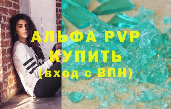 кокс Елабуга