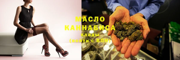 кокс Елабуга