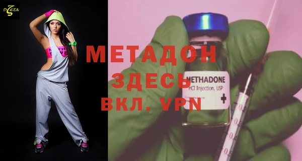 mix Ельня