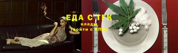 МДПВ Елизово