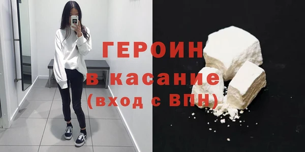кокс Елабуга