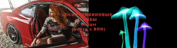 кокс Елабуга