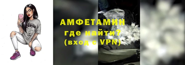 кокс Елабуга
