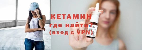 МДПВ Елизово