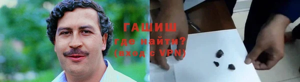 МДПВ Елизово
