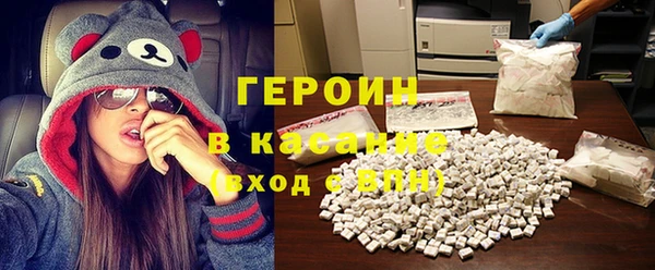 mix Ельня