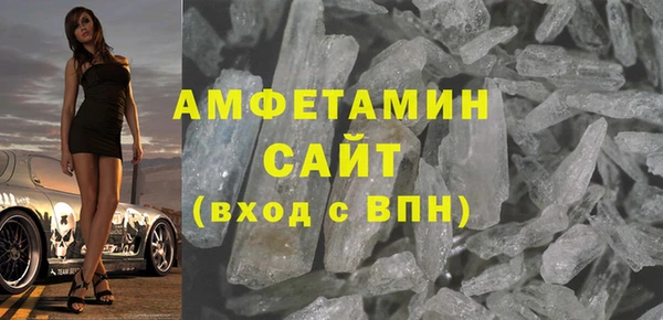 МДПВ Елизово