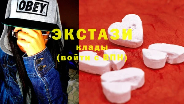 mix Ельня