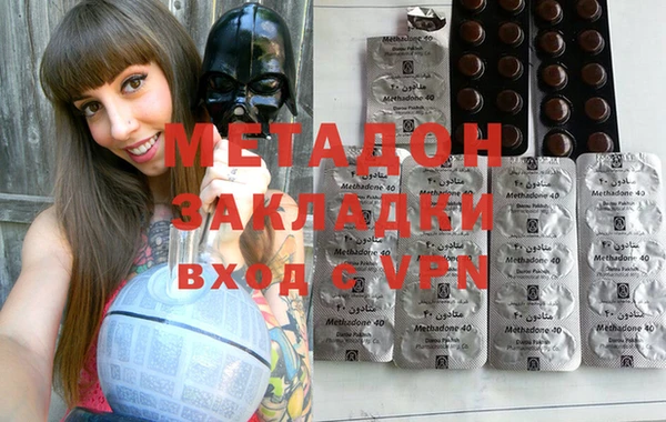 mix Ельня