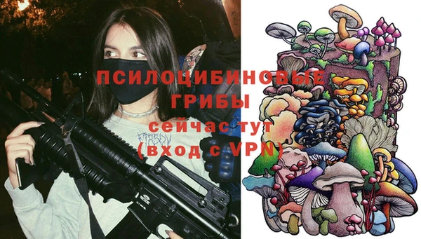 кокс Елабуга