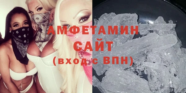 mix Ельня
