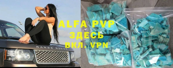 кокс Елабуга