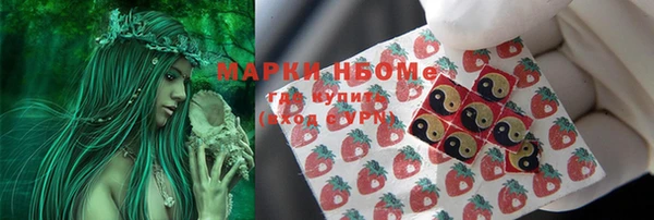 кокс Елабуга
