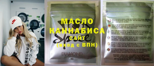 кокс Елабуга