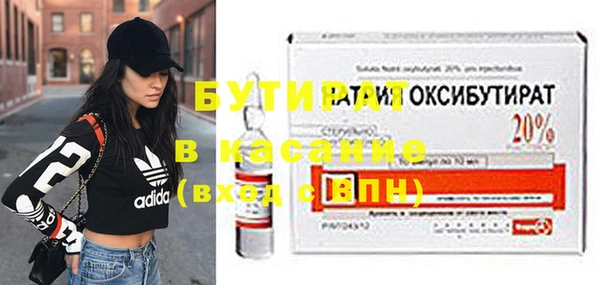 МДПВ Елизово